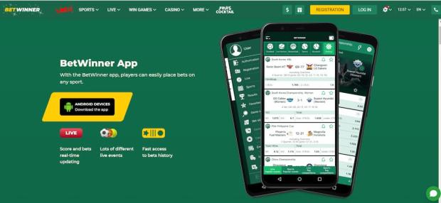 андроид бетвиннер нг